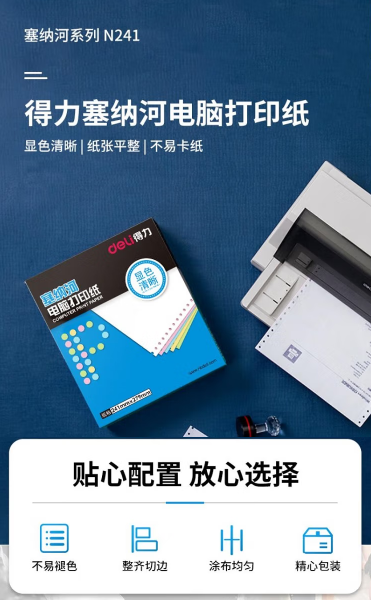 微信截图_20220831162405.png