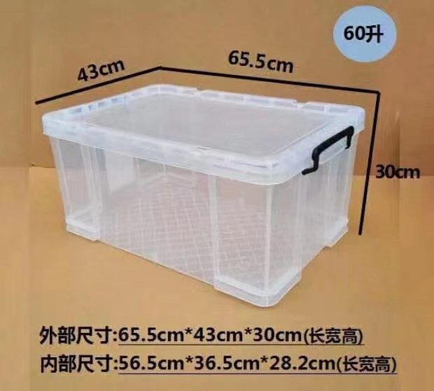 微信图片_20220902145829.jpg
