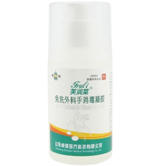 微信图片_20220913105811.png
