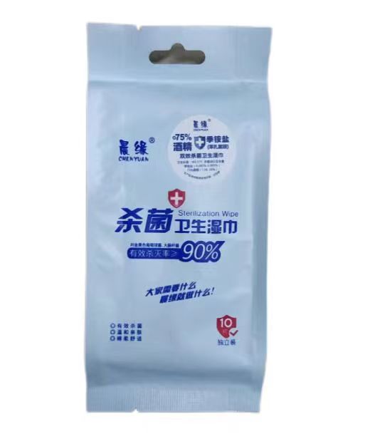 微信图片_20220913111208.jpg