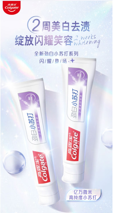 微信截图_20220914154408.png