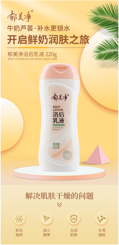 微信截图_20220914155203.png