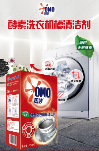 微信截图_20220914155554.png