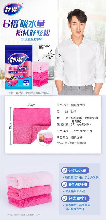 微信截图_20220914160430.png