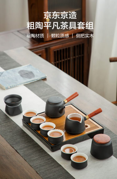 微信截图_20220914165215.png