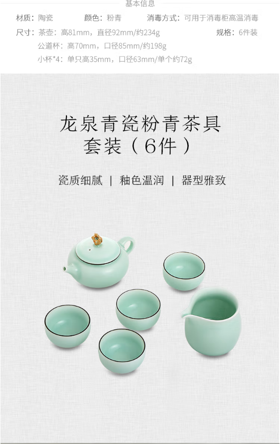 微信截图_20220915132925.png