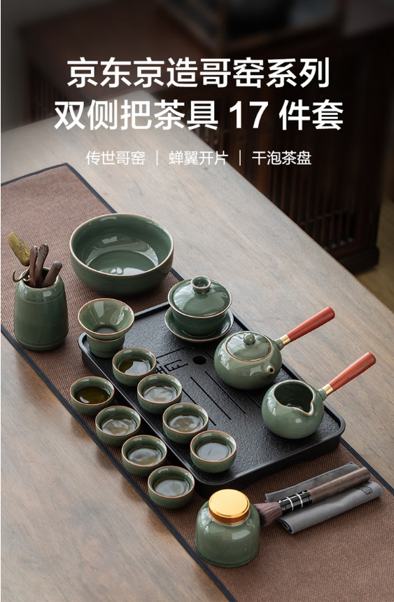 微信截图_20220915133214.png