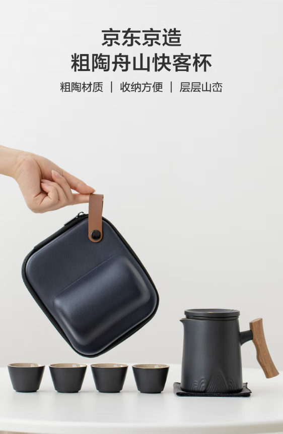 微信截图_20220915133805.png