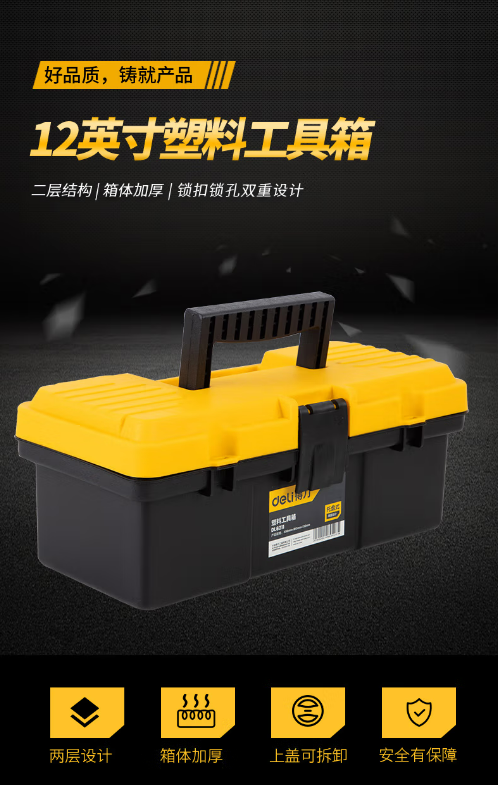 微信截图_20220915141304.png