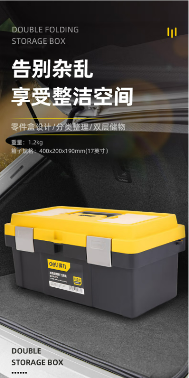 微信截图_20220915142500.png