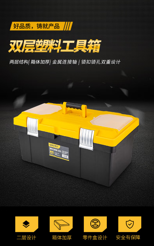 微信截图_20220915144252.png