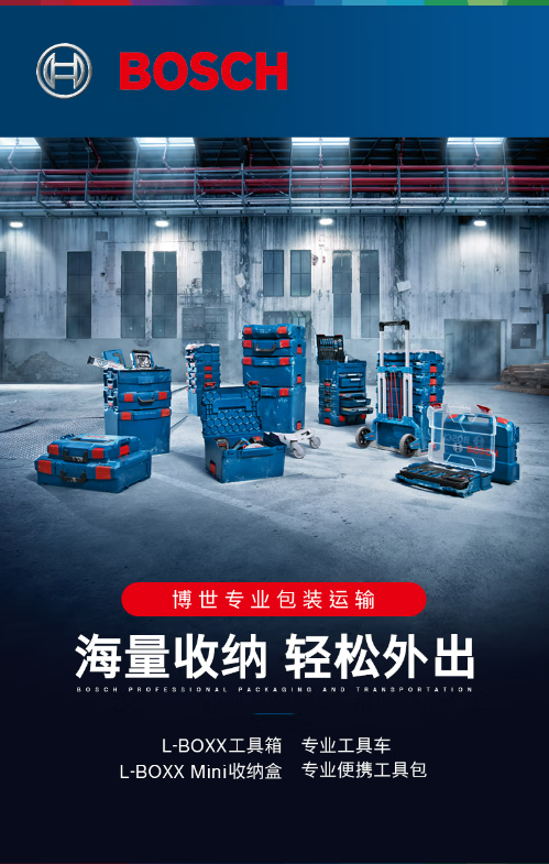 微信截图_20220916151045.png