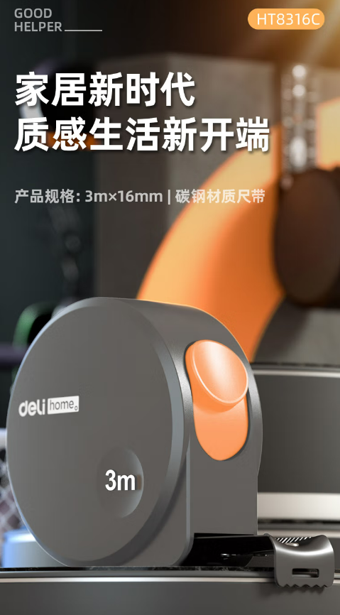 微信截图_20220916151821.png