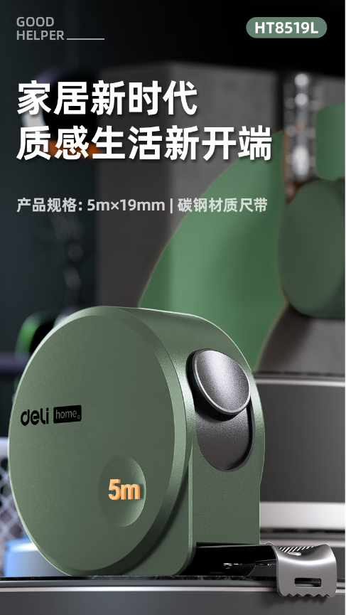 微信截图_20220916152007.png