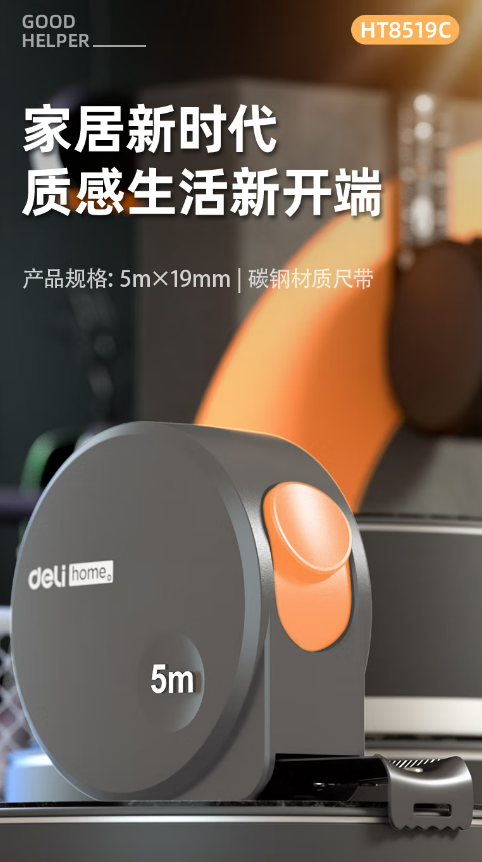 微信截图_20220916152148.png