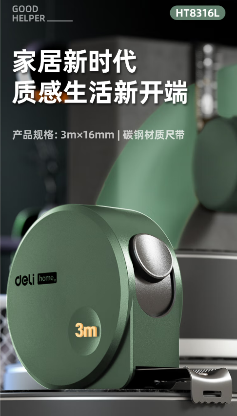 微信截图_20220916152235.png