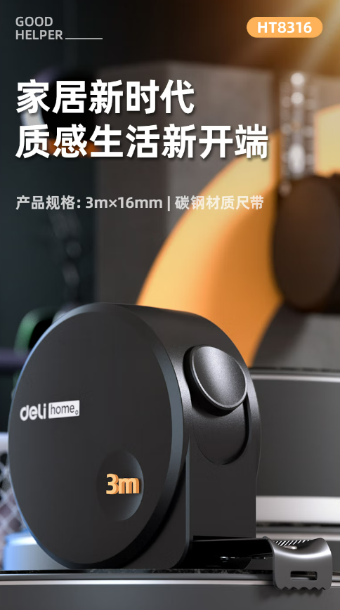 微信截图_20220916152440.png
