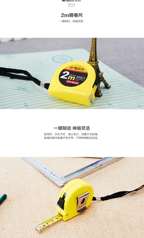 微信截图_20220916152926.png
