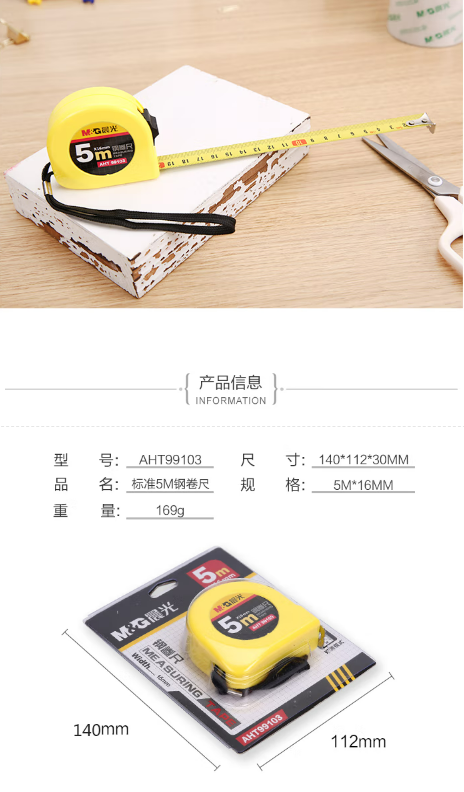 微信截图_20220916153213.png