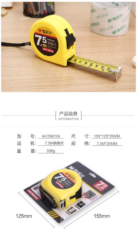 微信截图_20220916153309.png