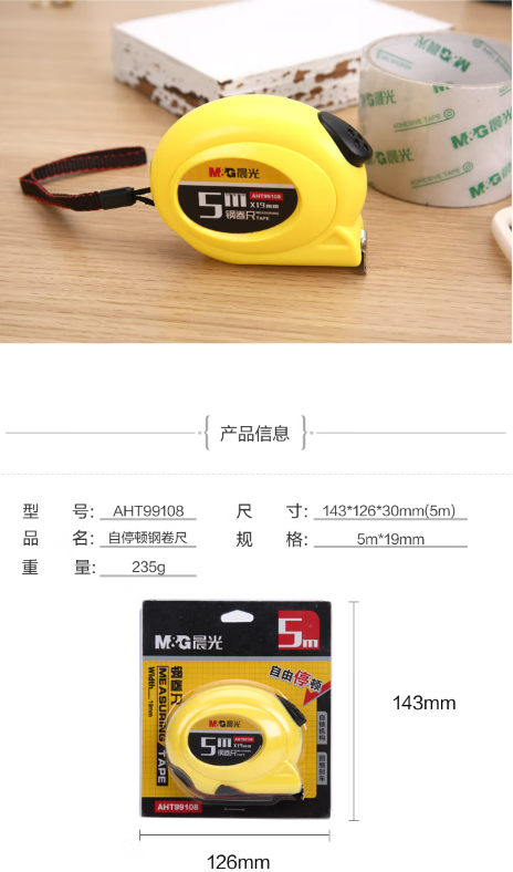 微信截图_20220916153551.png
