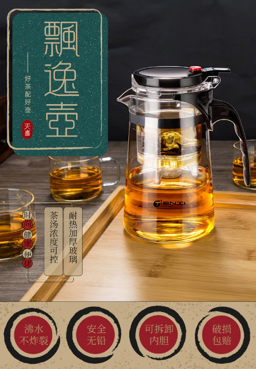 微信截图_20220916154038.png