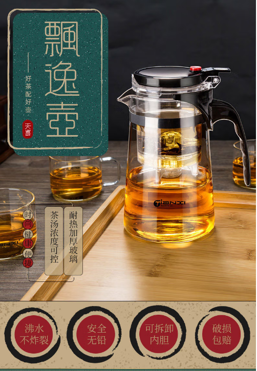 微信截图_20220916154657.png