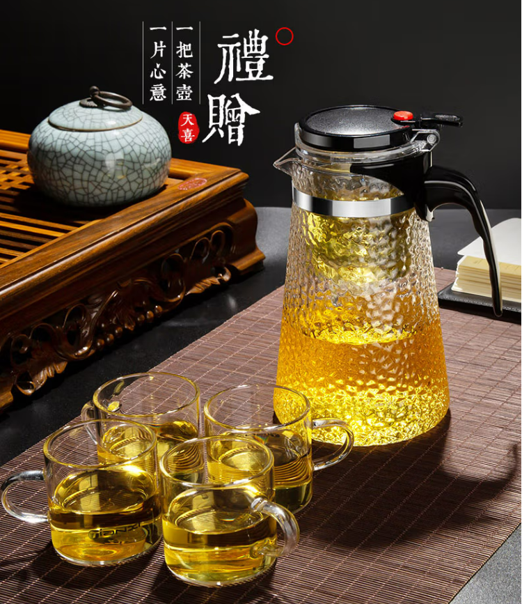 微信截图_20220916155433.png