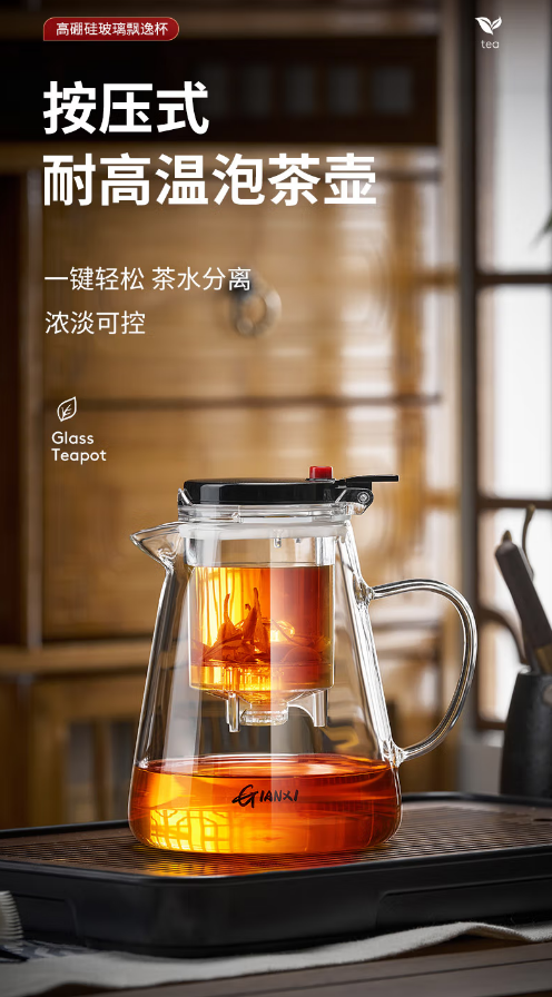 微信截图_20220916160057.png