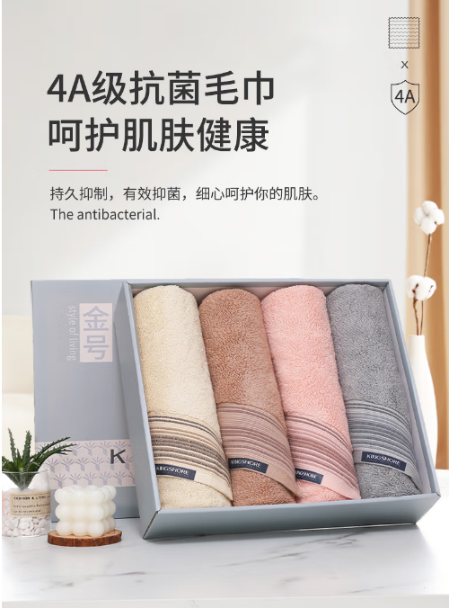 微信截图_20220919130800.png