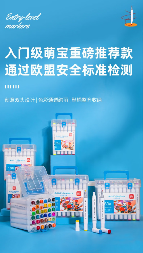 微信截图_20220919164935.png