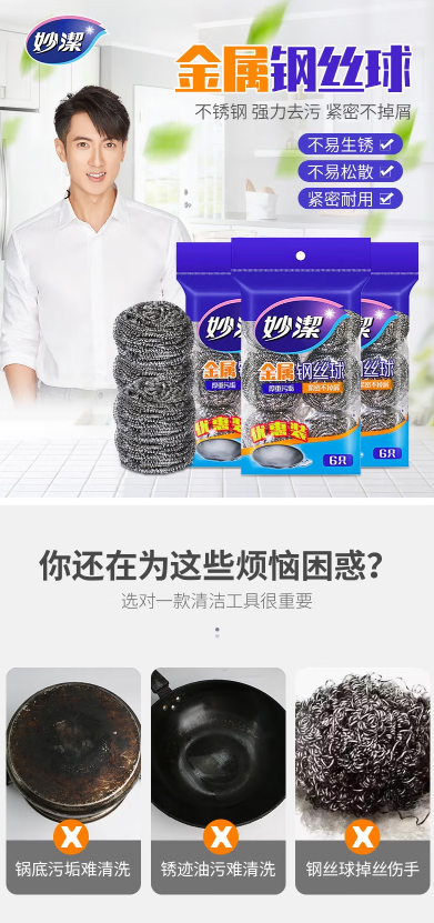微信截图_20220921095157.png