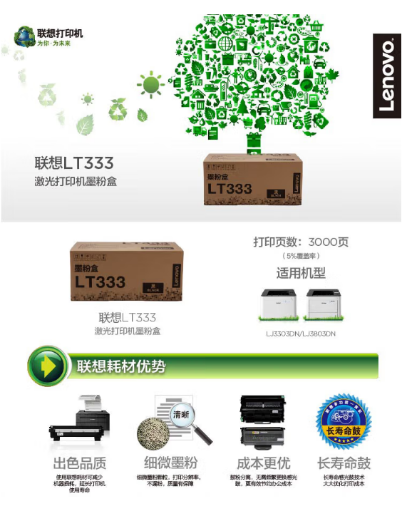 微信截图_20220921101350.png