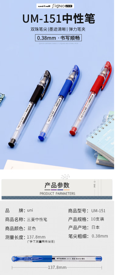 微信截图_20220921102554.png