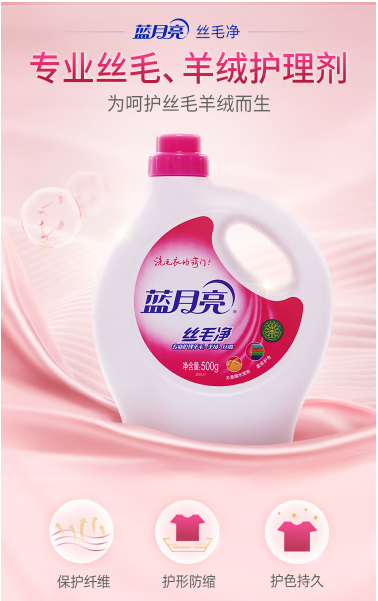 微信截图_20220921131752.png