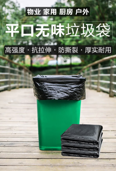 微信截图_20220921141749.png