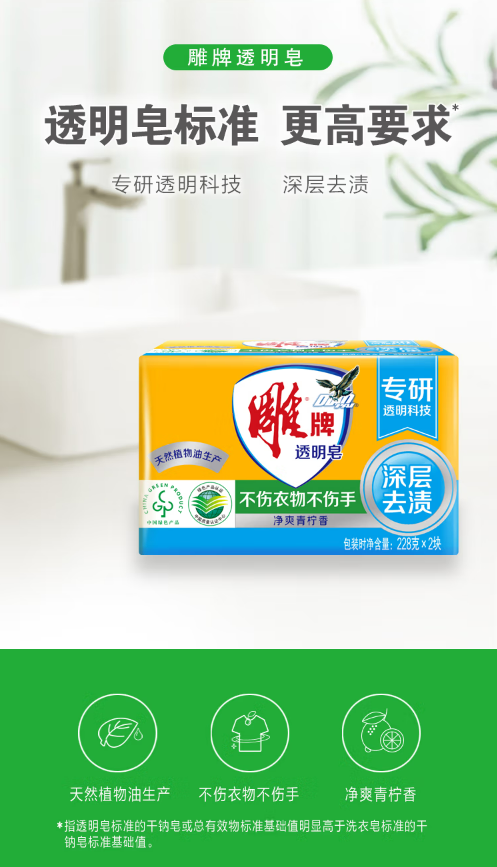 微信截图_20220921170530.png