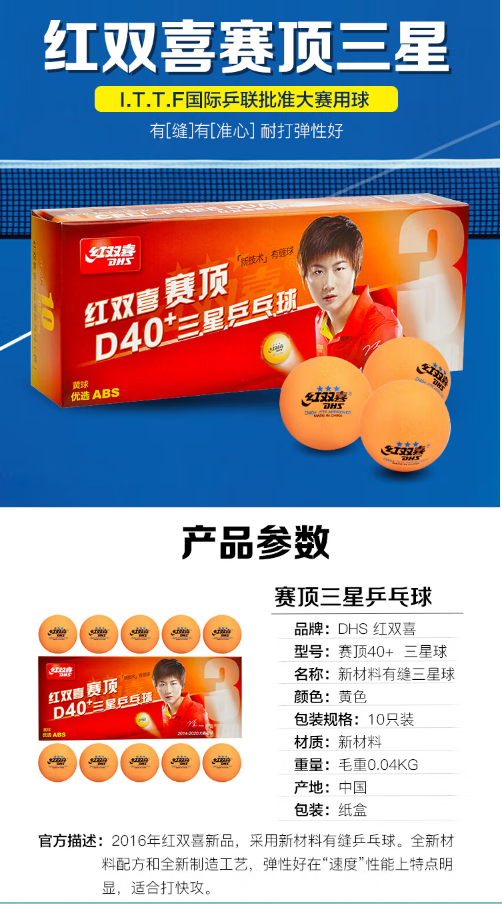微信截图_20220922151717.png