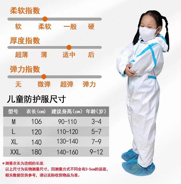 360截图20220922162206016.jpg