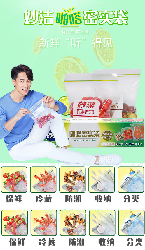微信截图_20220923091405.png