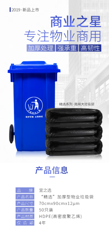 微信截图_20220923103451.png