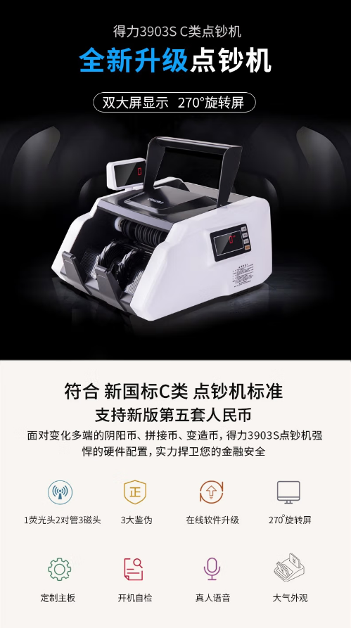 微信截图_20220923104502.png
