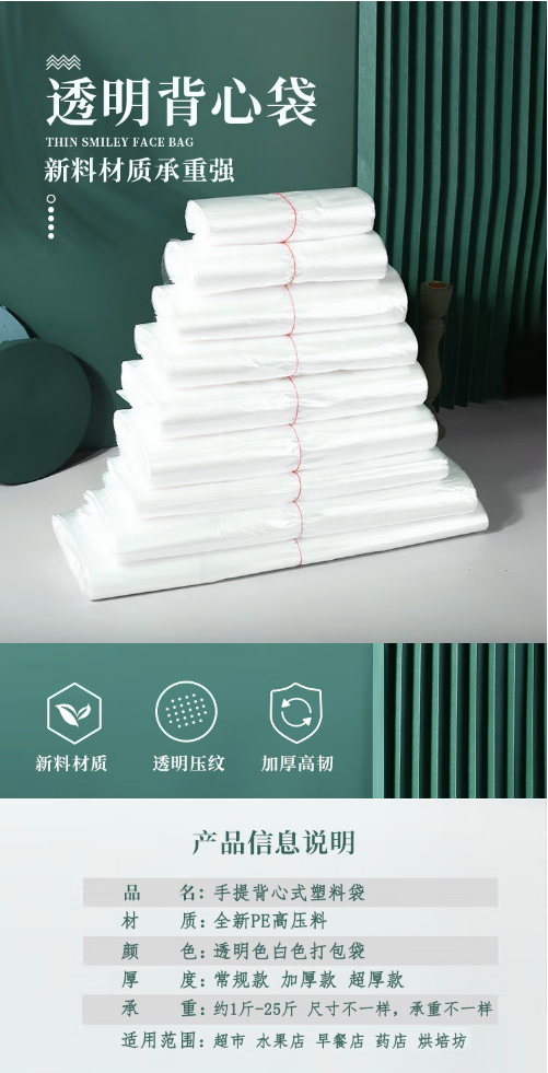 微信截图_20220923104621.png