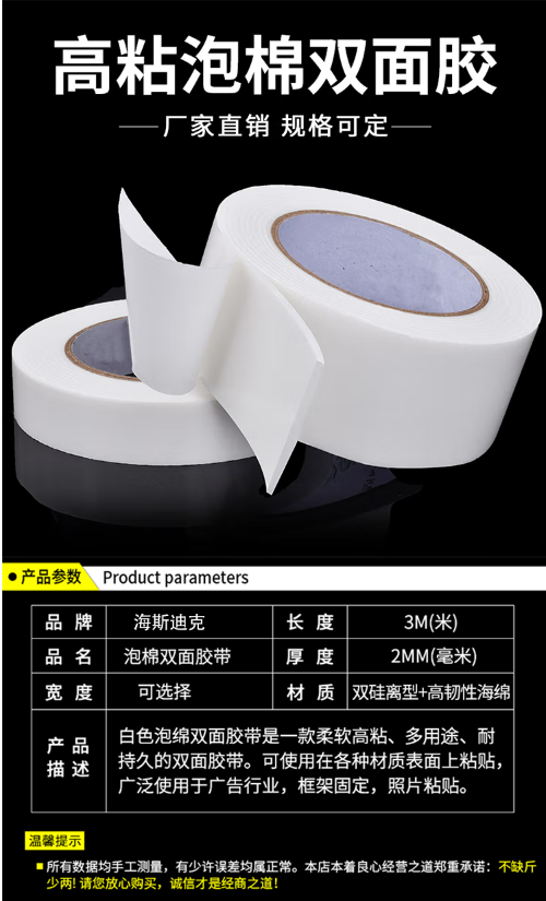 微信截图_20220923104748.png