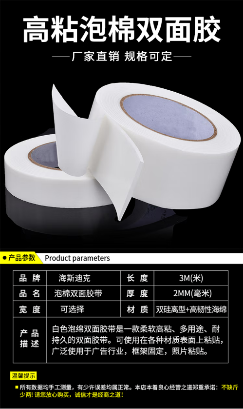 微信截图_20220923104853.png