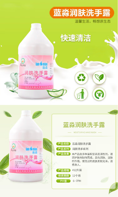 微信截图_20220923105214.png