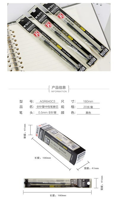 微信截图_20220923105602.png