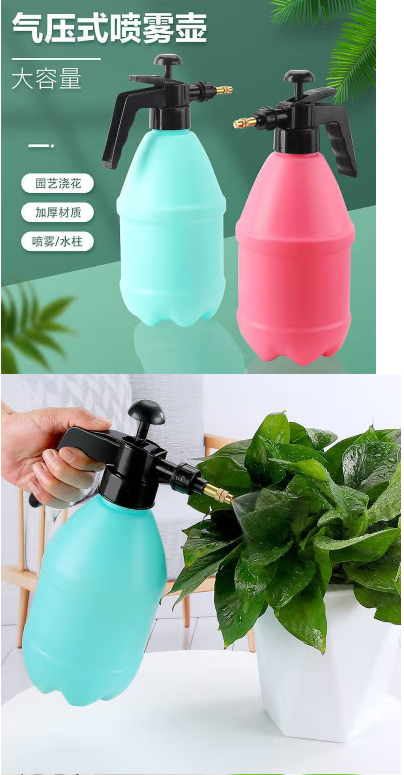 微信截图_20220923150229.png