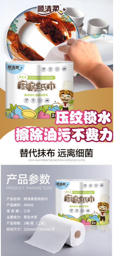 微信截图_20220926093453.png