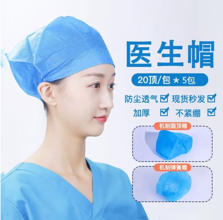 360截图20220926135811380.jpg